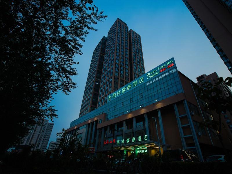 Greentree Inn Qinhuang Island Railway Station Business Hotel Qinhuangdao Exterior photo